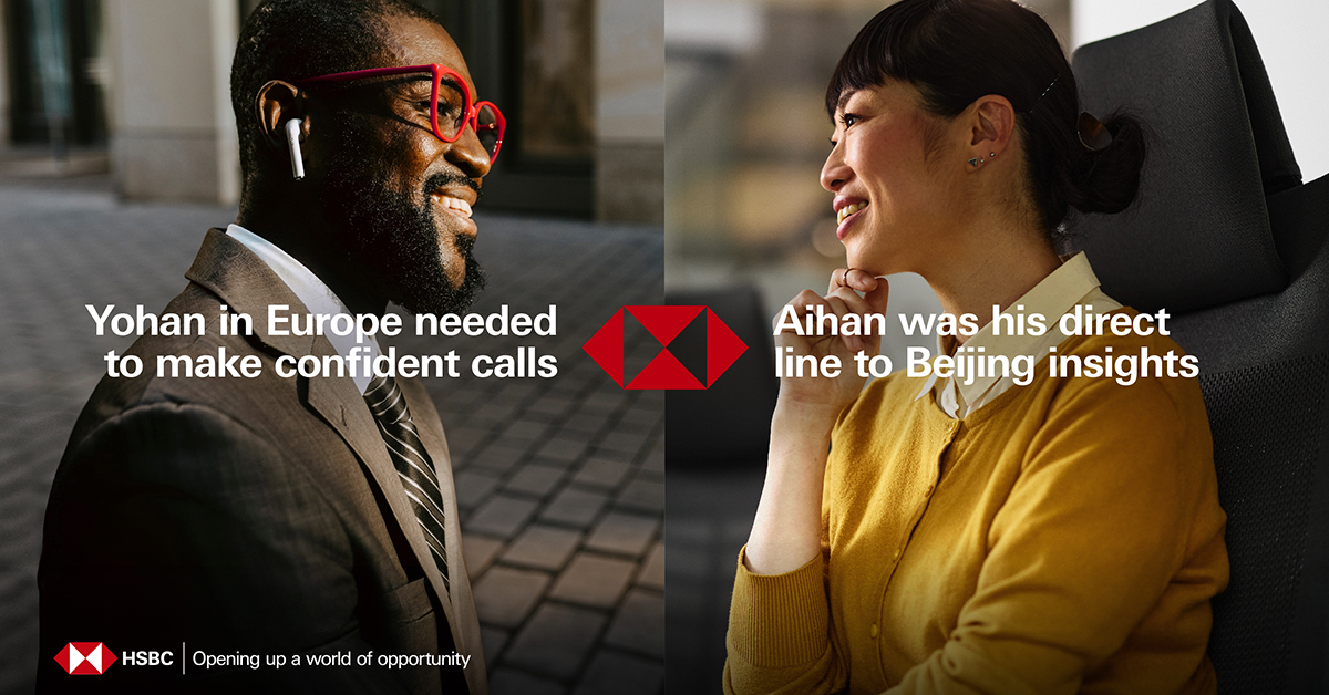 HSBC en Europe HSBC en Europe